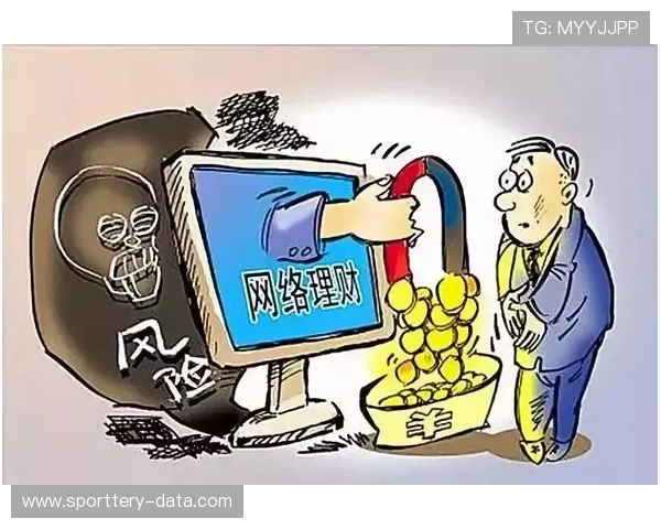 滚球是什么意思避坑指南彩票与数字高频玩法防骗